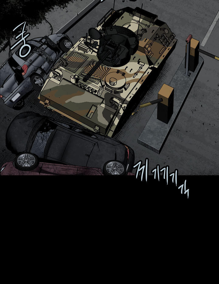 Hive Chapter 103 - Trang 2