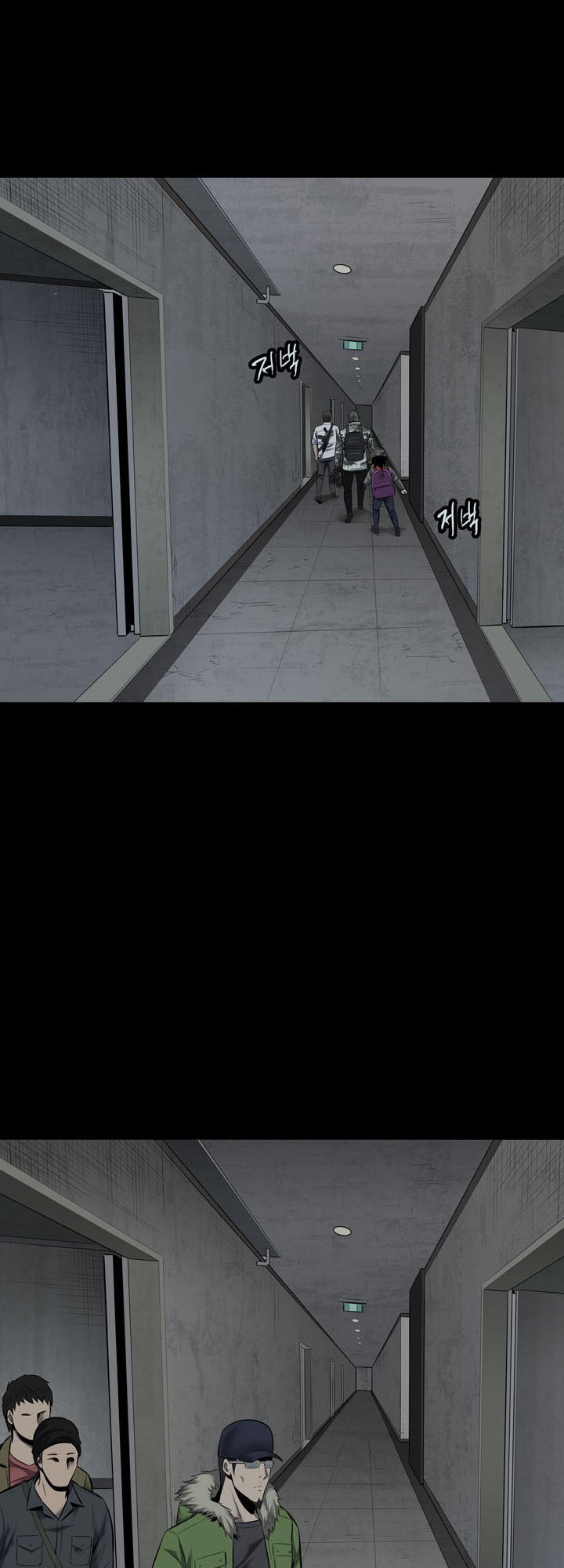 Hive Chapter 103 - Trang 2