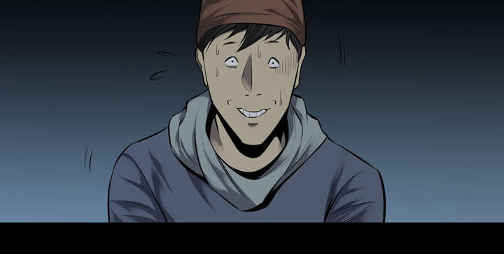 Hive Chapter 103 - Trang 2