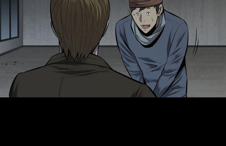 Hive Chapter 103 - Trang 2