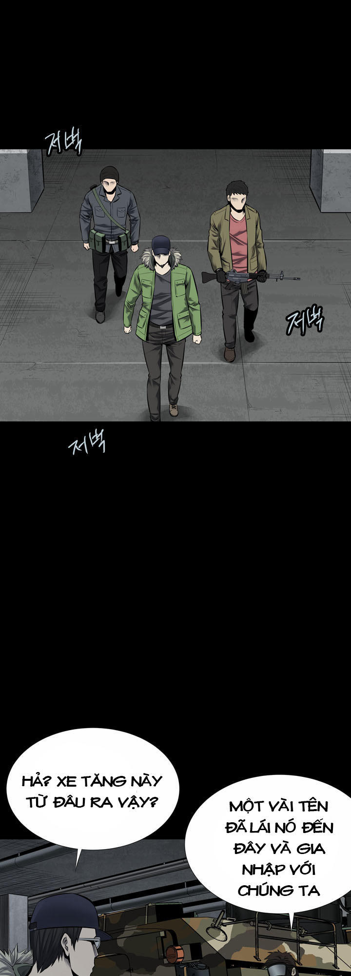 Hive Chapter 103 - Trang 2