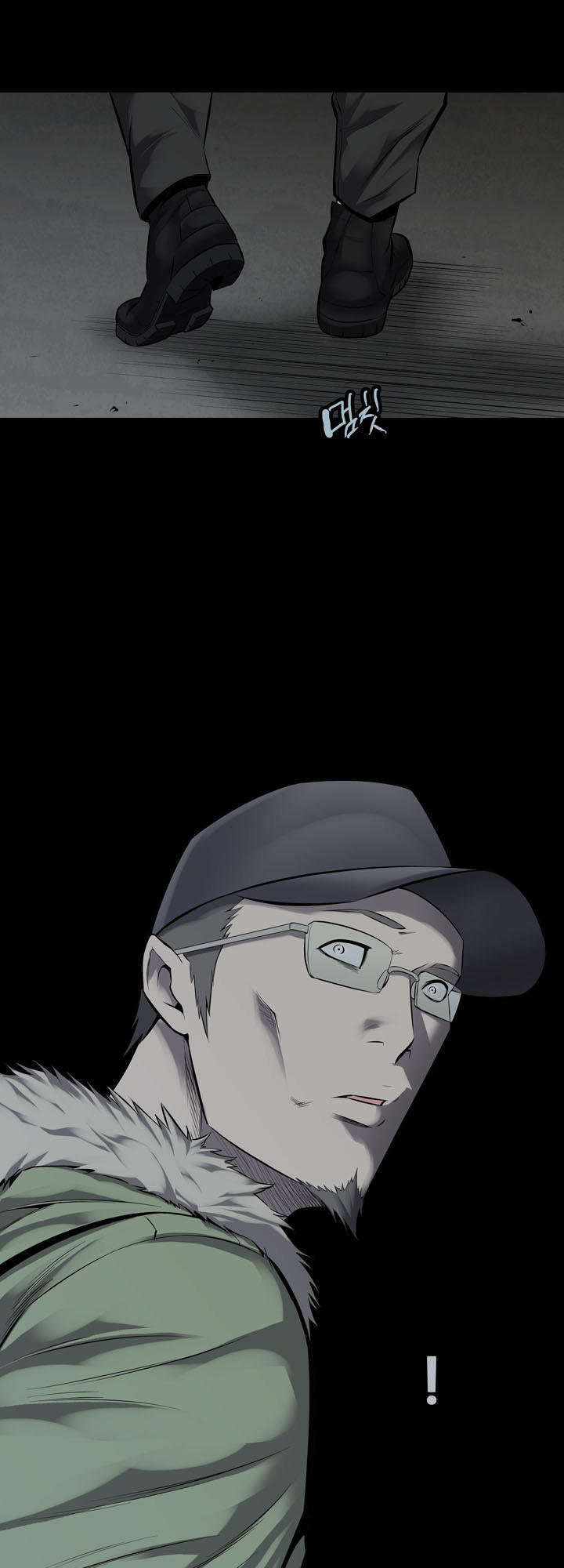 Hive Chapter 103 - Trang 2