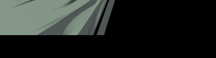 Hive Chapter 103 - Trang 2