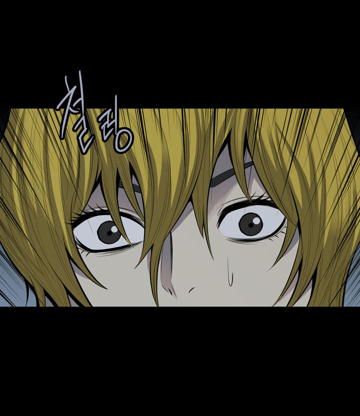 Hive Chapter 104 - Trang 2