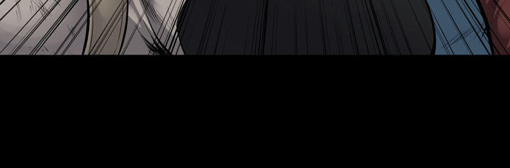 Hive Chapter 104 - Trang 2