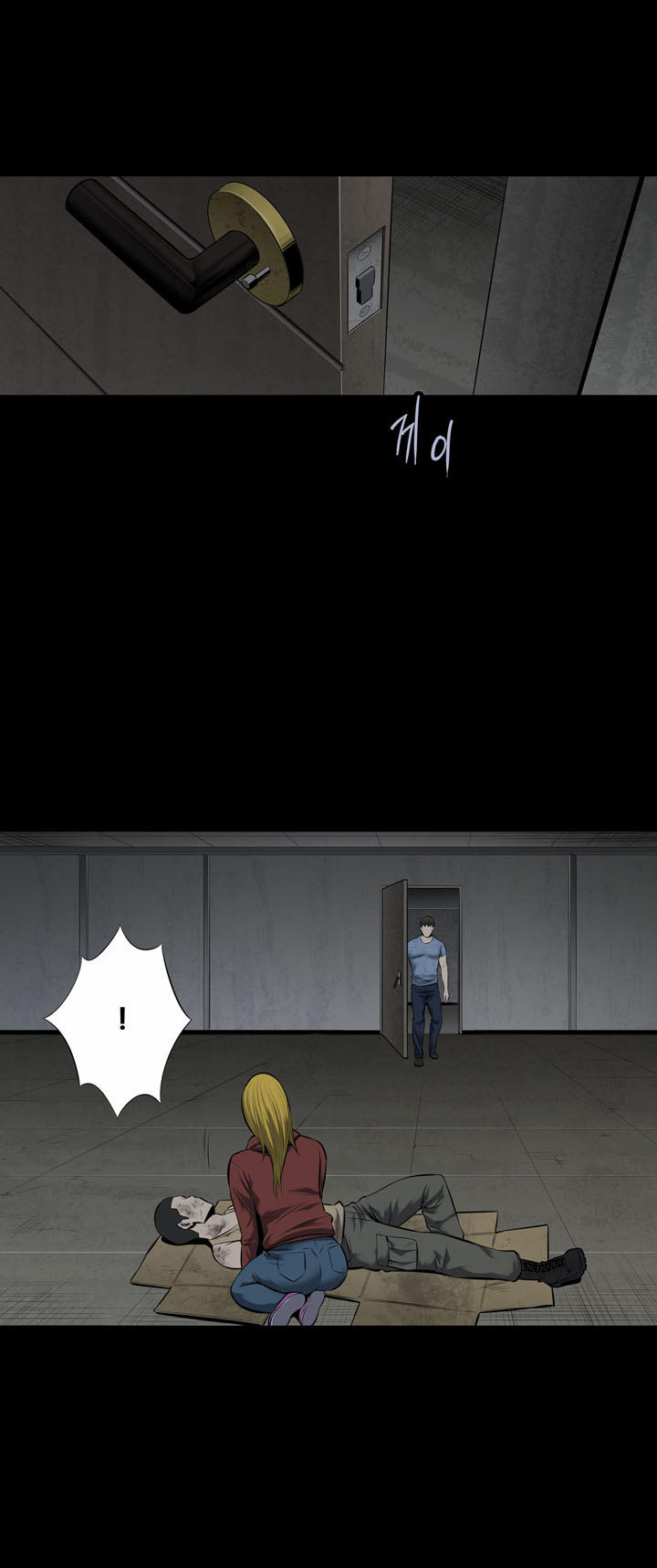 Hive Chapter 104 - Trang 2