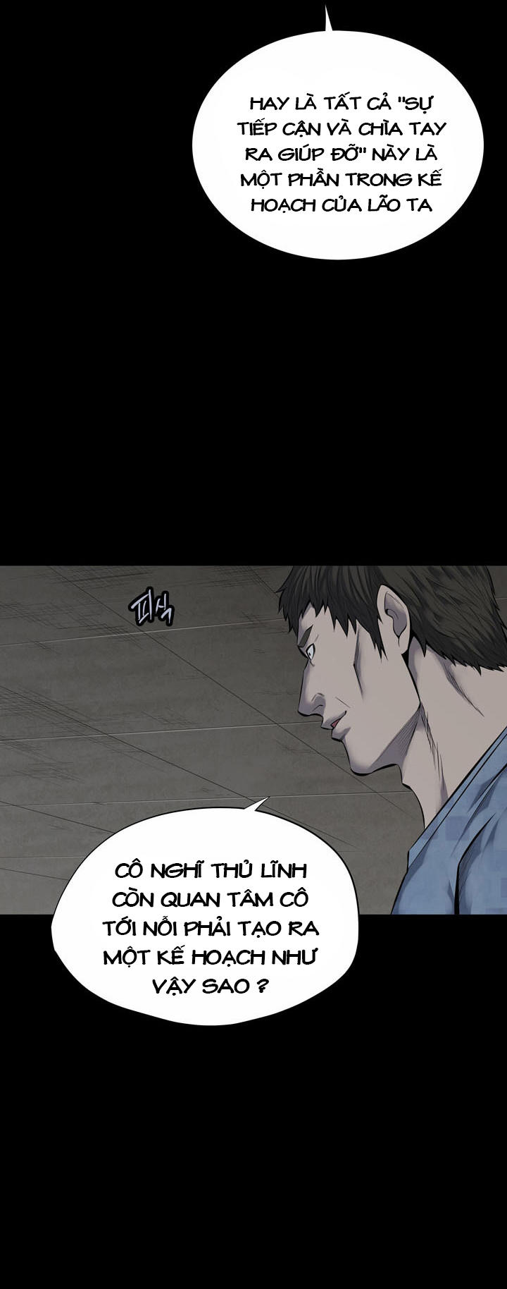 Hive Chapter 104 - Trang 2