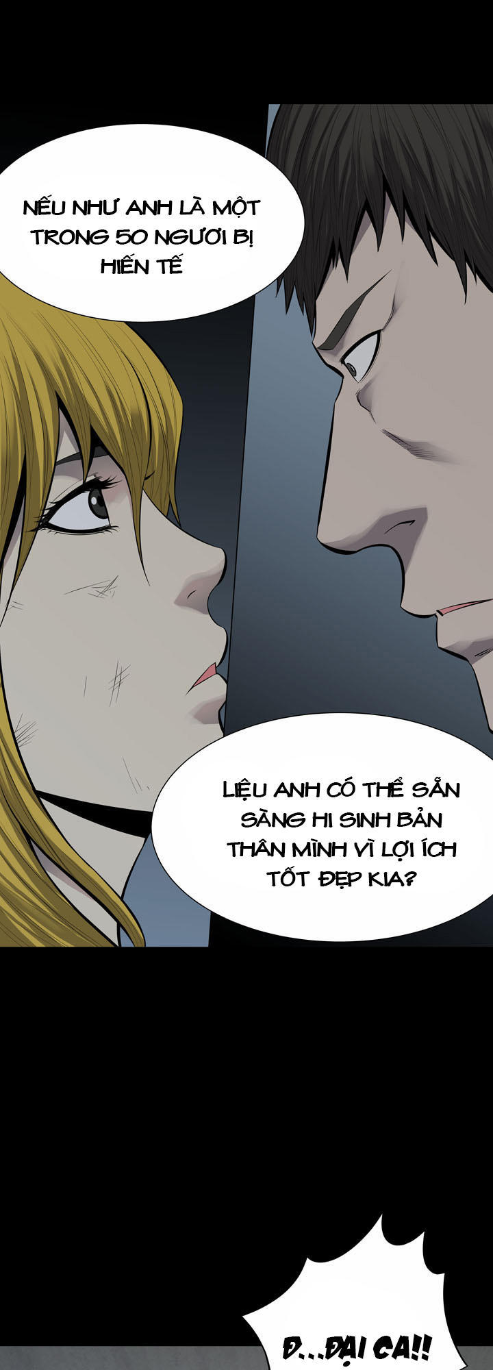 Hive Chapter 104 - Trang 2