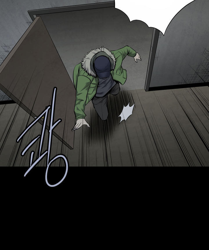 Hive Chapter 104 - Trang 2