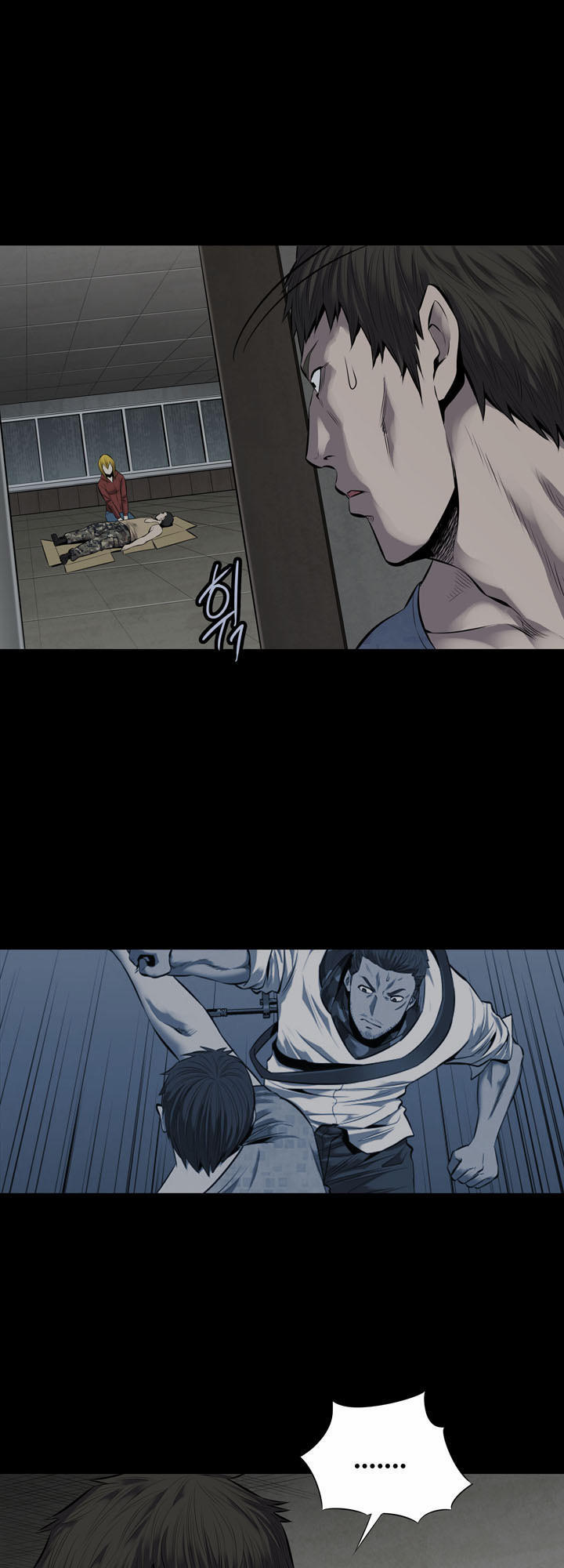 Hive Chapter 104 - Trang 2