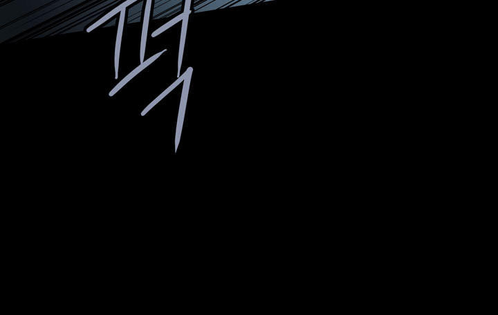 Hive Chapter 105 - Trang 2