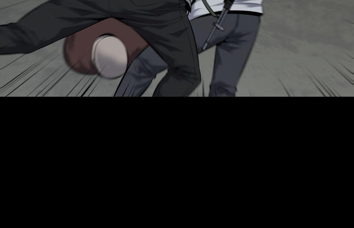 Hive Chapter 105 - Trang 2