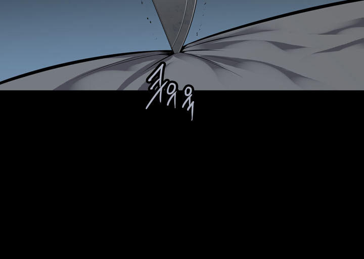 Hive Chapter 105 - Trang 2