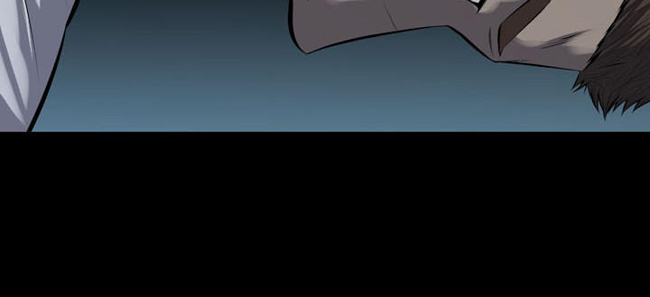 Hive Chapter 105 - Trang 2