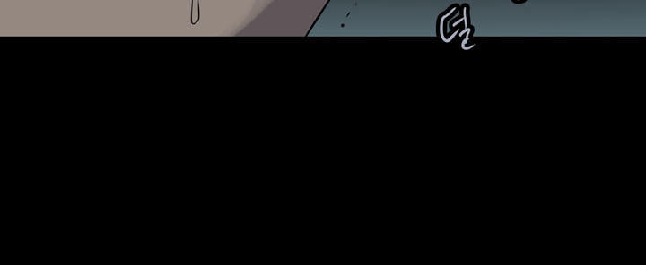 Hive Chapter 105 - Trang 2