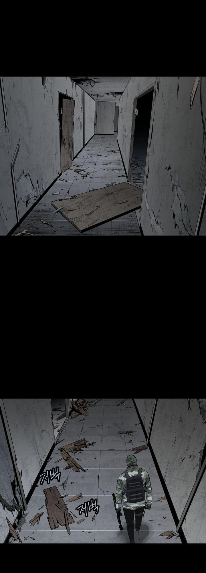 Hive Chapter 105 - Trang 2