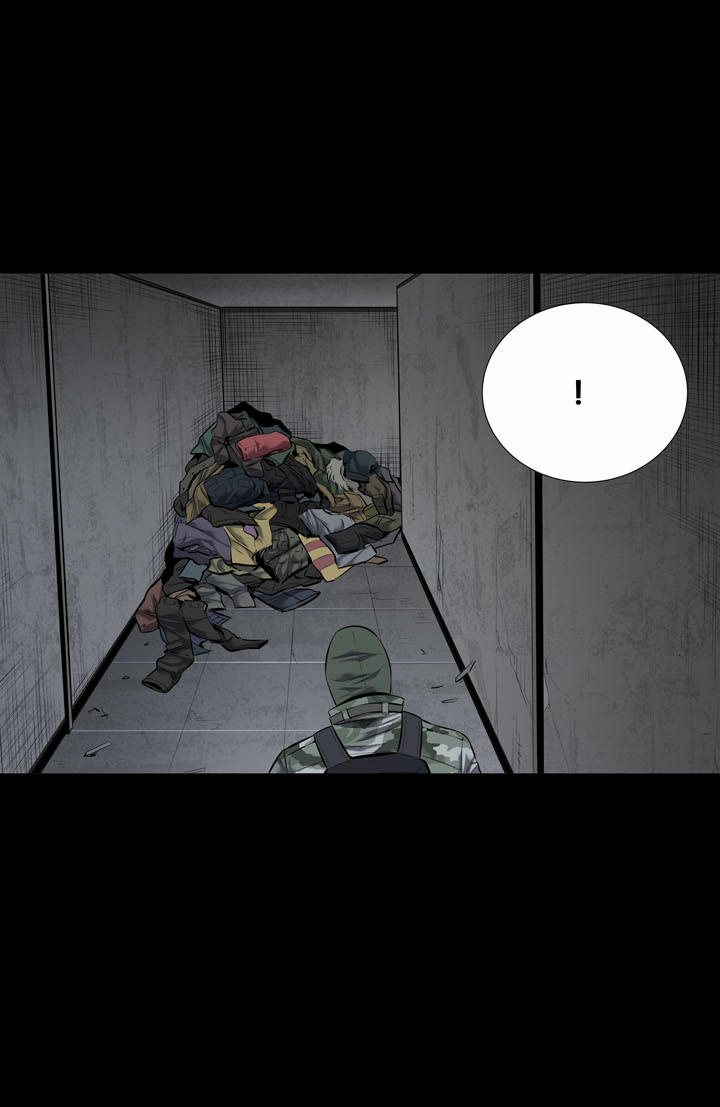 Hive Chapter 105 - Trang 2