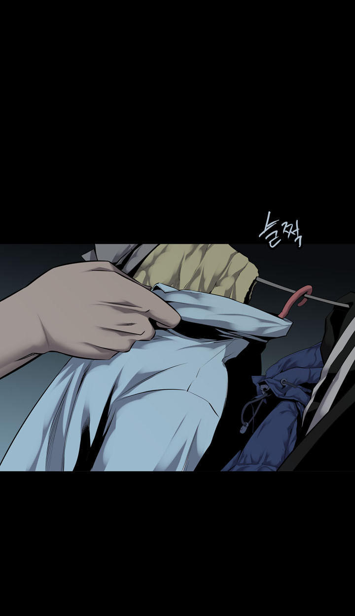 Hive Chapter 106 - Trang 2