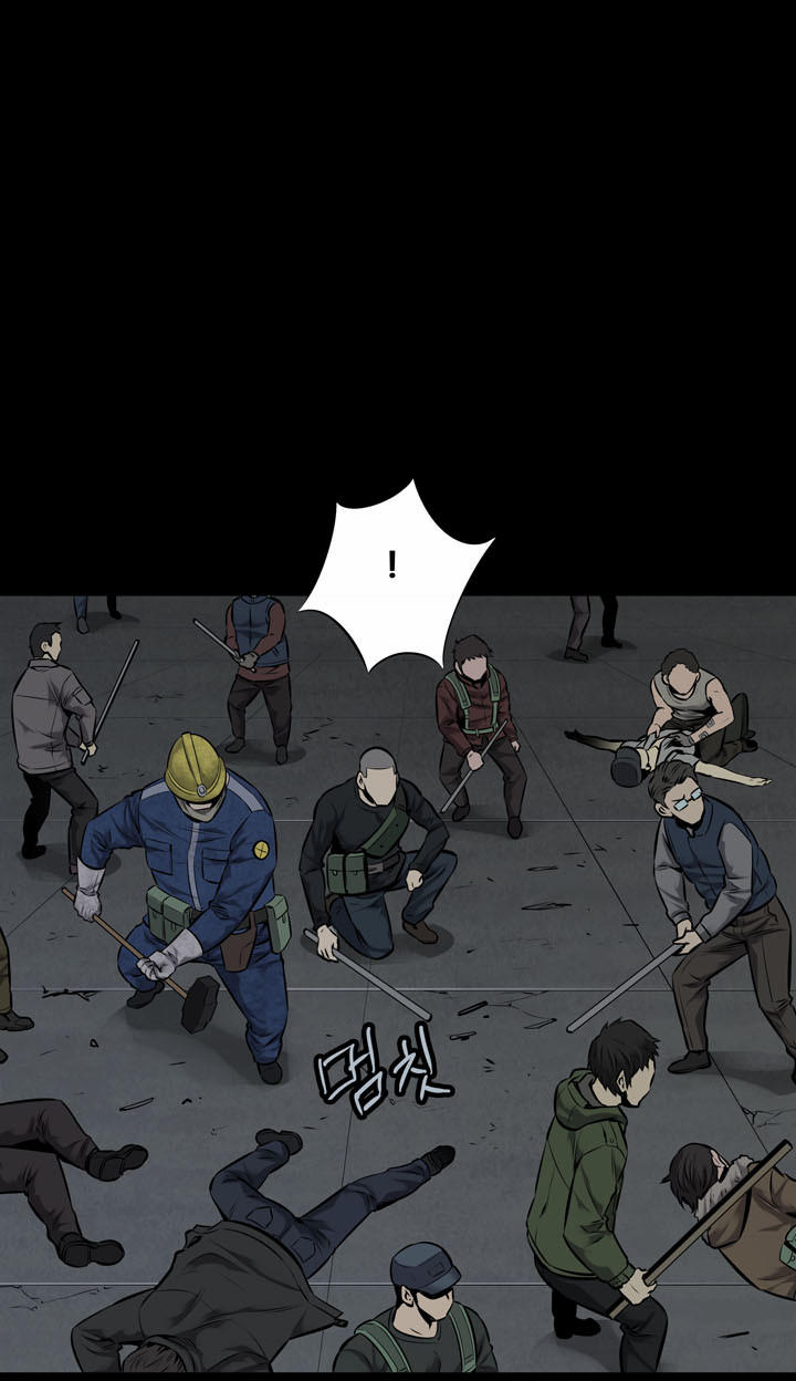 Hive Chapter 106 - Trang 2