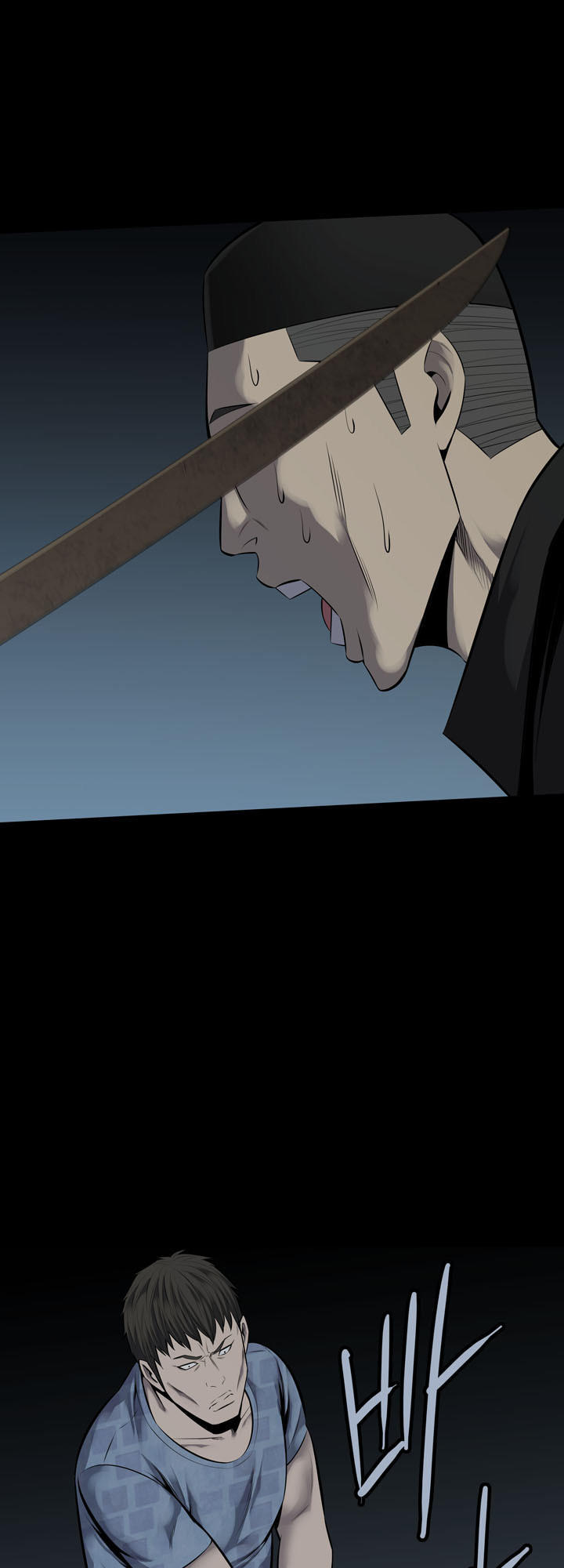 Hive Chapter 106 - Trang 2