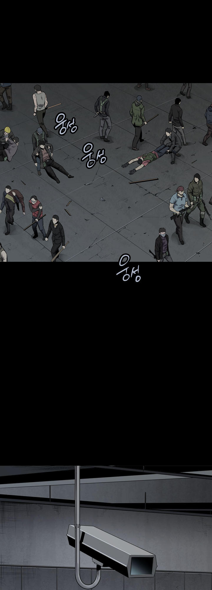 Hive Chapter 106 - Trang 2