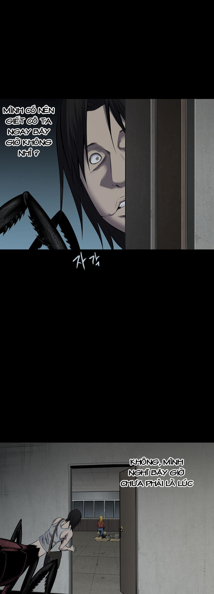 Hive Chapter 106 - Trang 2