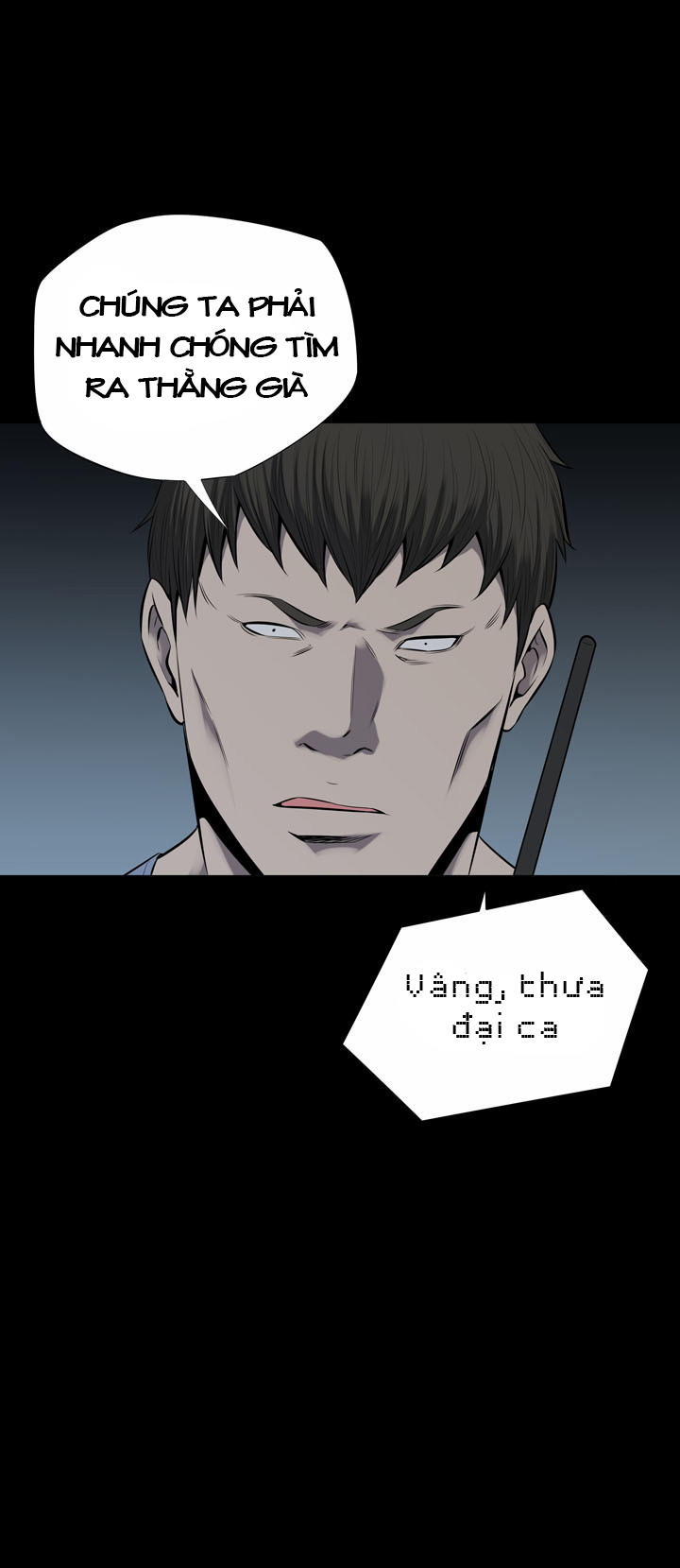 Hive Chapter 106 - Trang 2