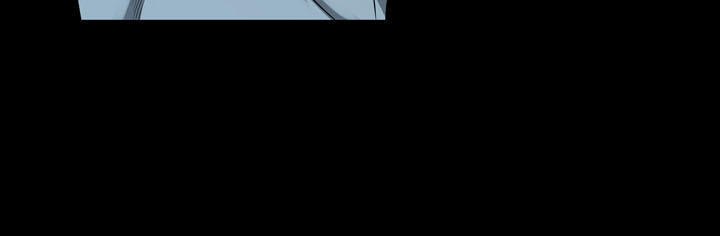 Hive Chapter 106 - Trang 2