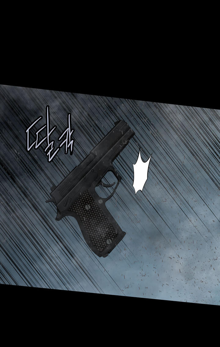 Hive Chapter 107 - Trang 2