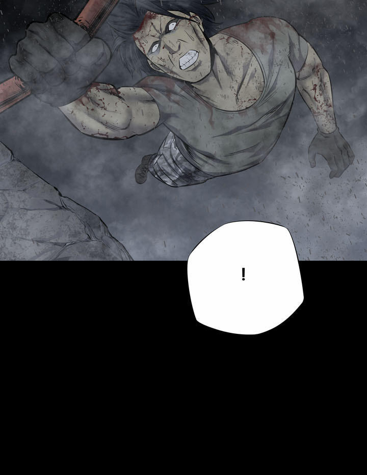 Hive Chapter 107 - Trang 2