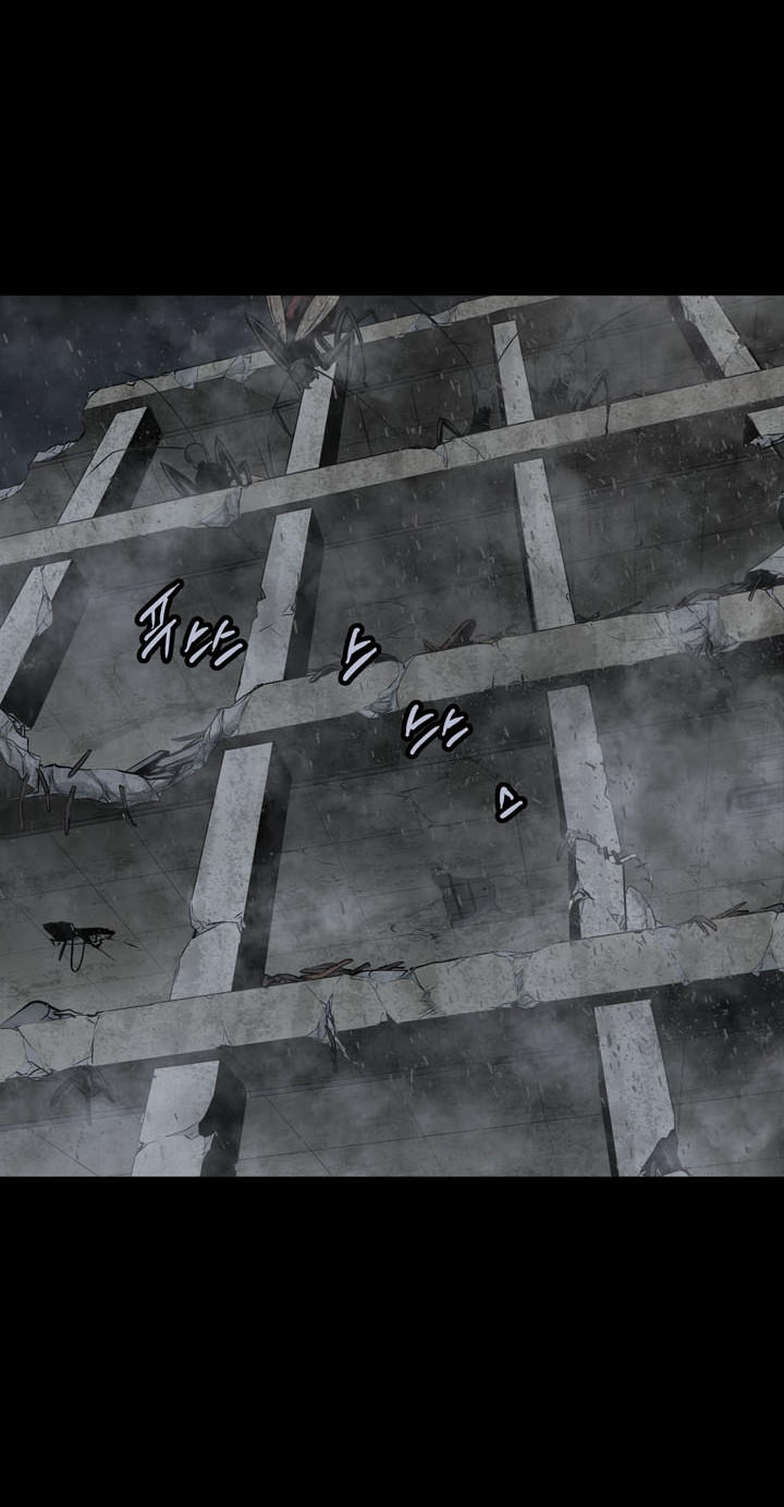 Hive Chapter 107 - Trang 2