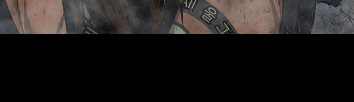 Hive Chapter 107 - Trang 2