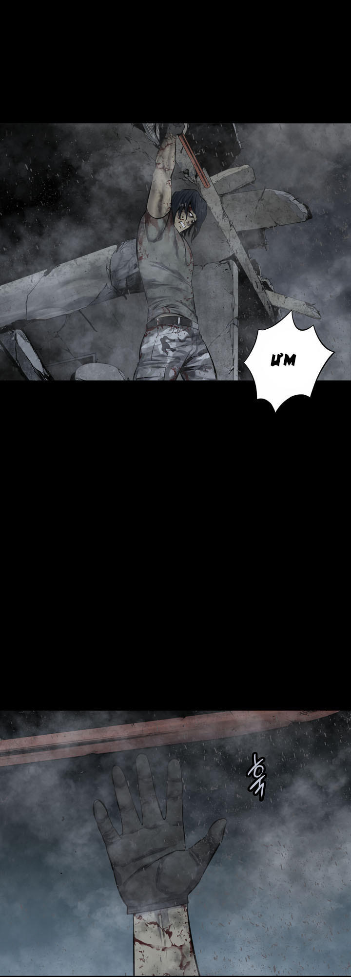 Hive Chapter 107 - Trang 2