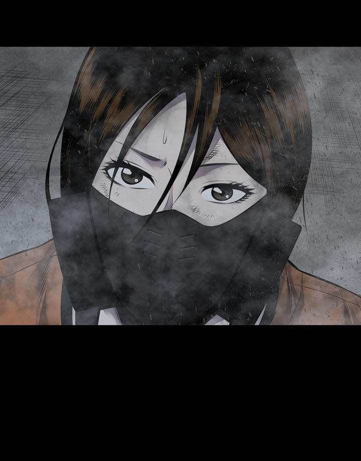 Hive Chapter 107 - Trang 2