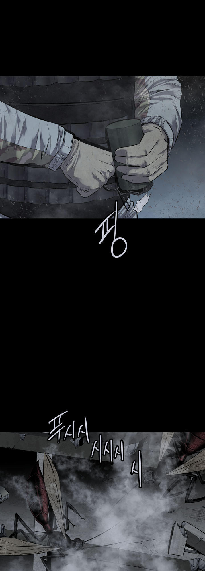 Hive Chapter 107 - Trang 2