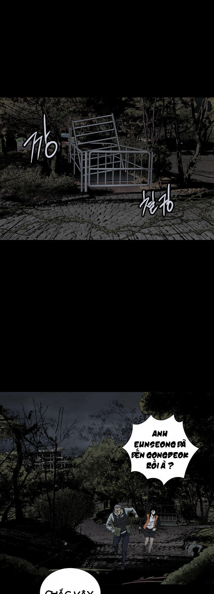 Hive Chapter 107 - Trang 2