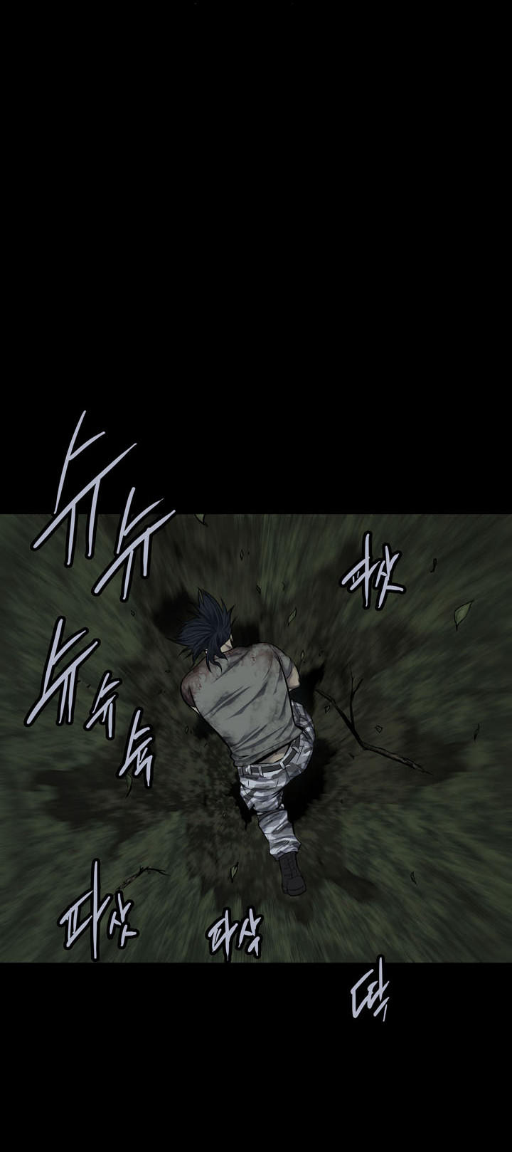 Hive Chapter 107 - Trang 2