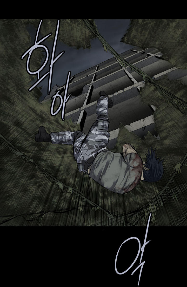 Hive Chapter 107 - Trang 2