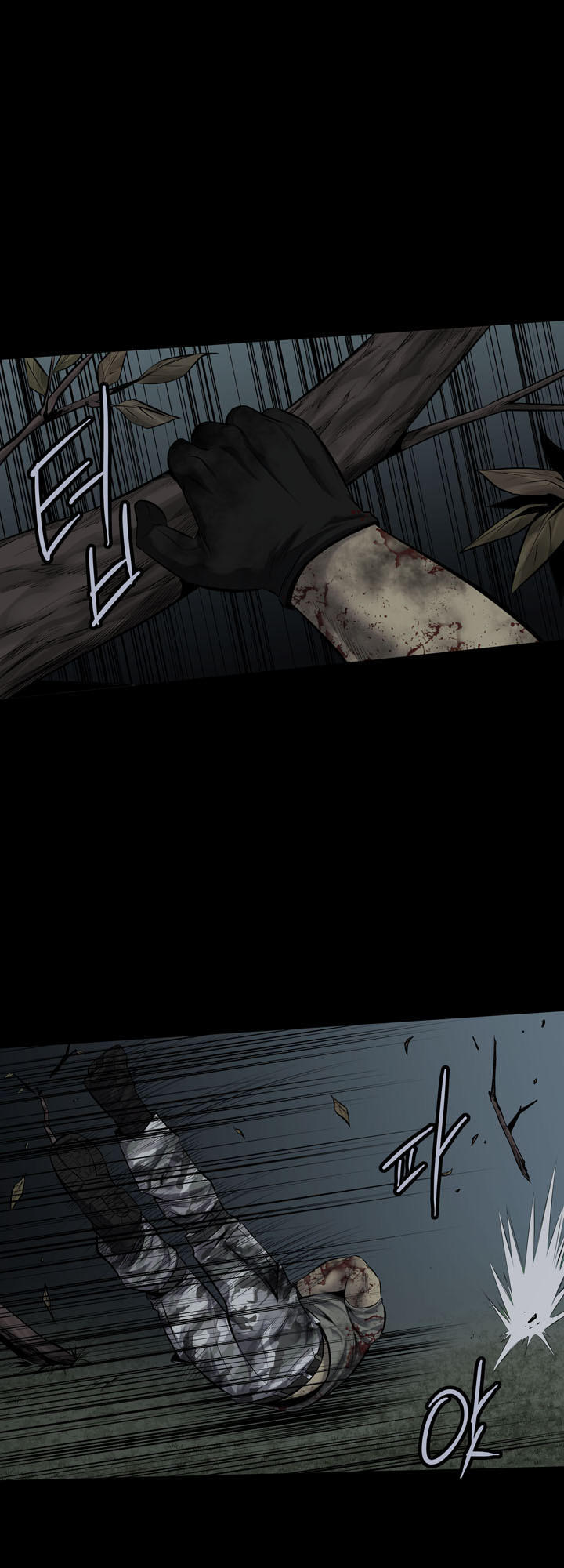 Hive Chapter 107 - Trang 2