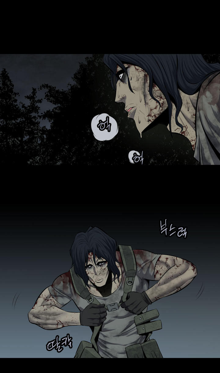 Hive Chapter 107 - Trang 2