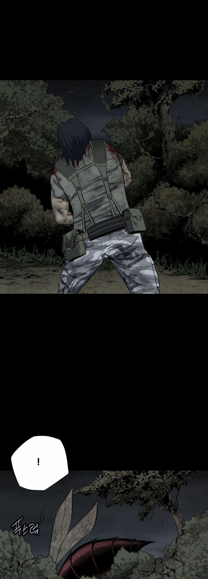 Hive Chapter 107 - Trang 2