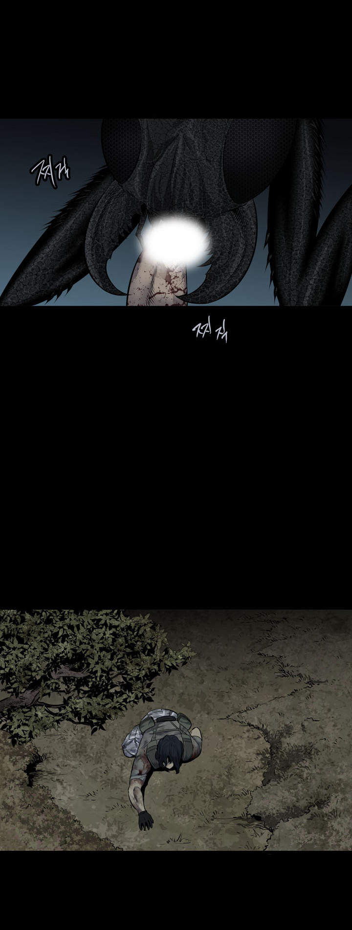 Hive Chapter 107 - Trang 2