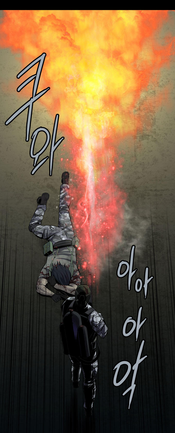 Hive Chapter 107 - Trang 2