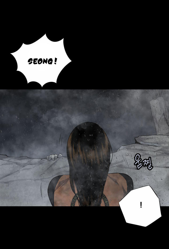 Hive Chapter 107 - Trang 2