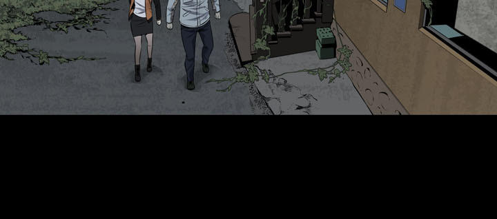 Hive Chapter 108 - Trang 2