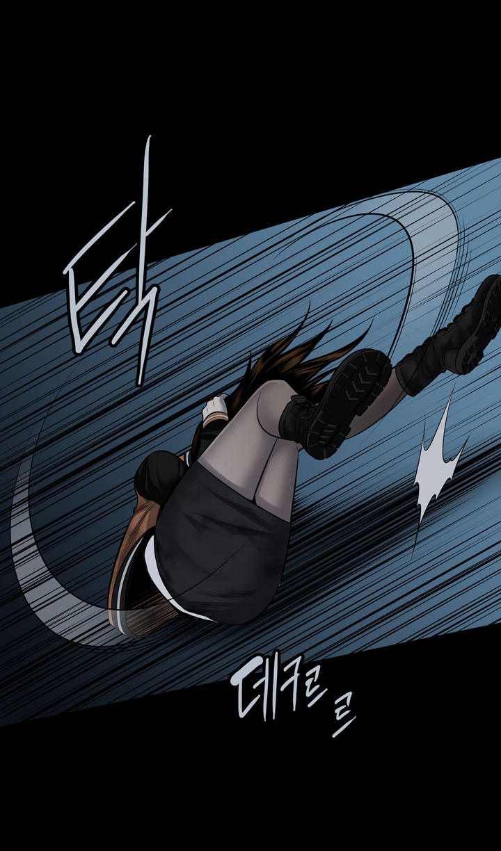 Hive Chapter 108 - Trang 2