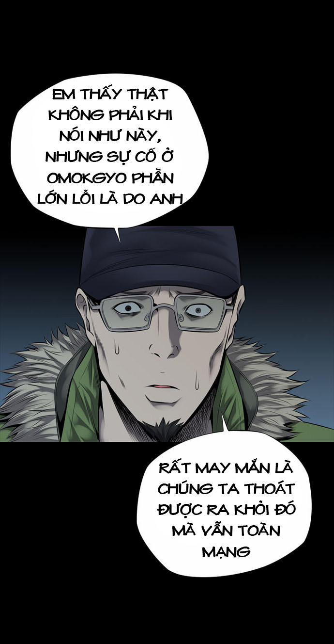 Hive Chapter 109 - Trang 2