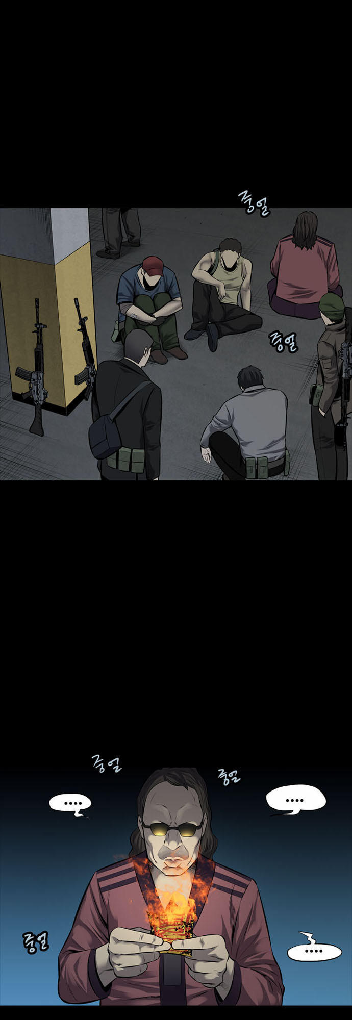 Hive Chapter 109 - Trang 2