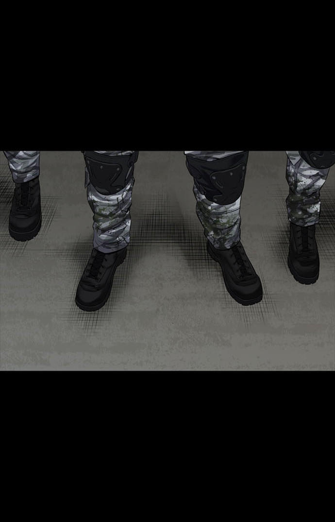 Hive Chapter 109 - Trang 2