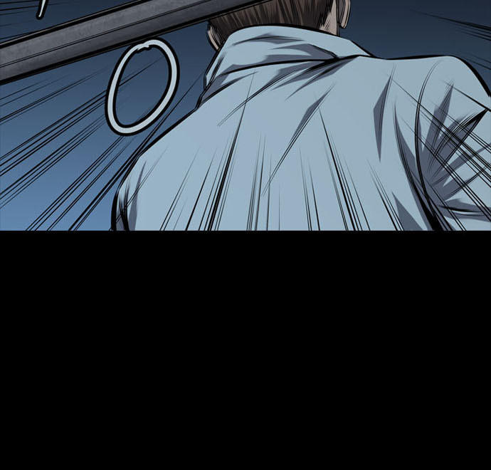 Hive Chapter 109 - Trang 2